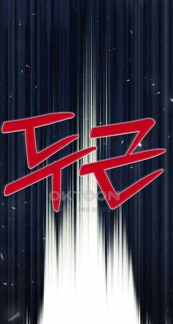 [18+] Phòng Ngủ Bí Mật Của Công Chúa Bị Bỏ Rơi 106 trang 79