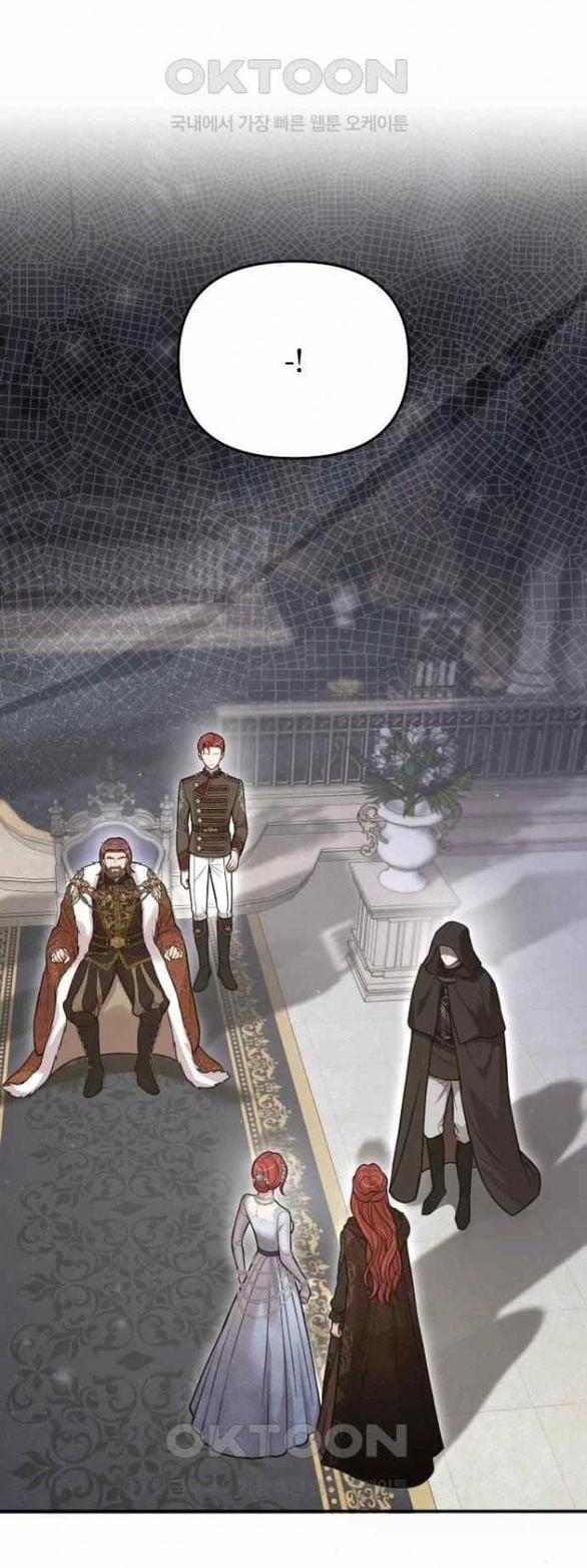 [18+] Phòng Ngủ Bí Mật Của Công Chúa Bị Bỏ Rơi 107 trang 14