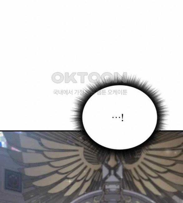 [18+] Phòng Ngủ Bí Mật Của Công Chúa Bị Bỏ Rơi 108 trang 20