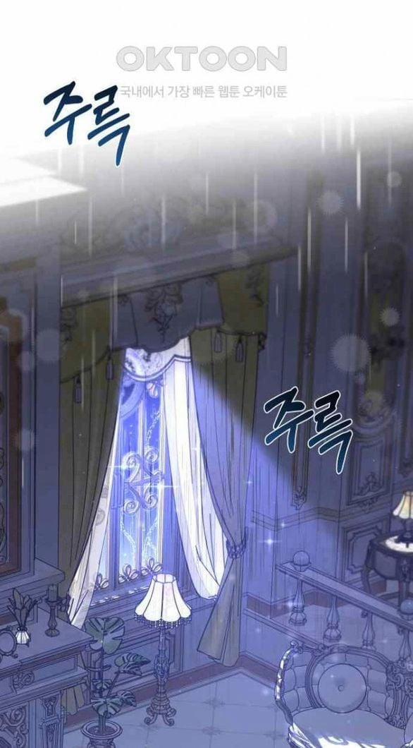 [18+] Phòng Ngủ Bí Mật Của Công Chúa Bị Bỏ Rơi 109 trang 66