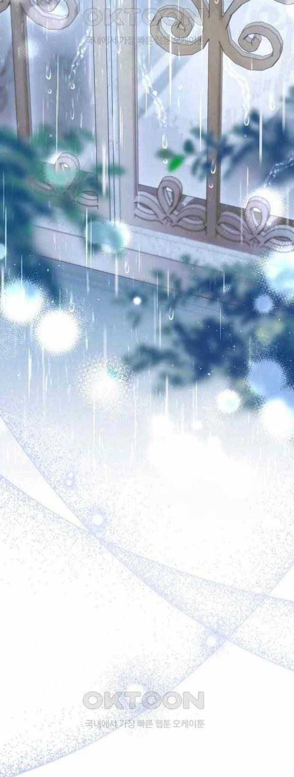 [18+] Phòng Ngủ Bí Mật Của Công Chúa Bị Bỏ Rơi 109 trang 98