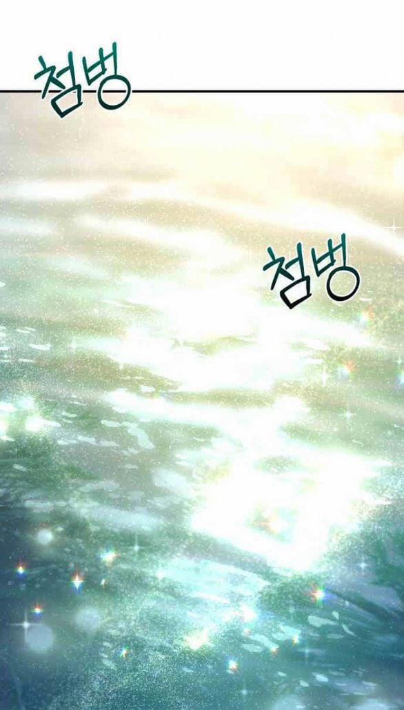 [18+] Phòng Ngủ Bí Mật Của Công Chúa Bị Bỏ Rơi 110 trang 63