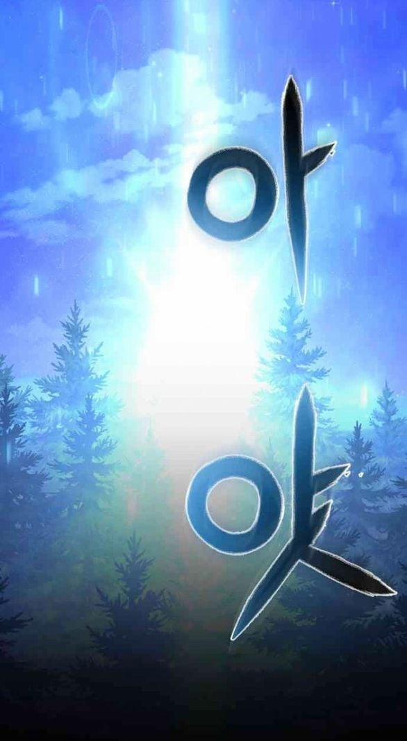 [18+] Phòng Ngủ Bí Mật Của Công Chúa Bị Bỏ Rơi 111 trang 118