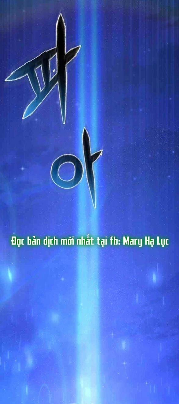 [18+] Phòng Ngủ Bí Mật Của Công Chúa Bị Bỏ Rơi 112 trang 5