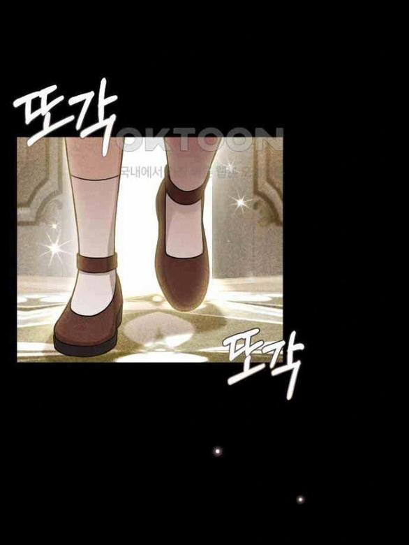 [18+] Phòng Ngủ Bí Mật Của Công Chúa Bị Bỏ Rơi 114 trang 42