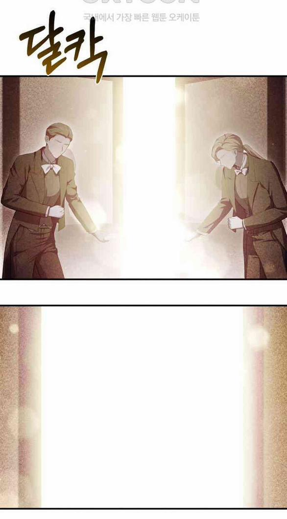 [18+] Phòng Ngủ Bí Mật Của Công Chúa Bị Bỏ Rơi 115 trang 109