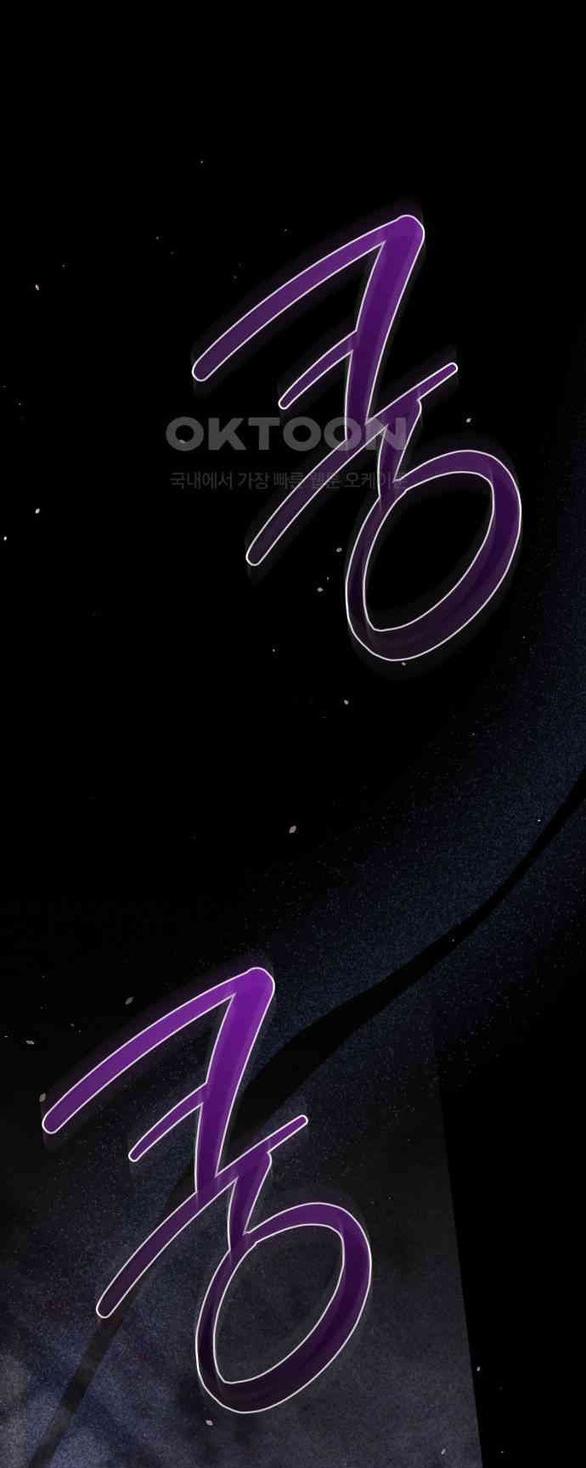 [18+] Phòng Ngủ Bí Mật Của Công Chúa Bị Bỏ Rơi 115 trang 32