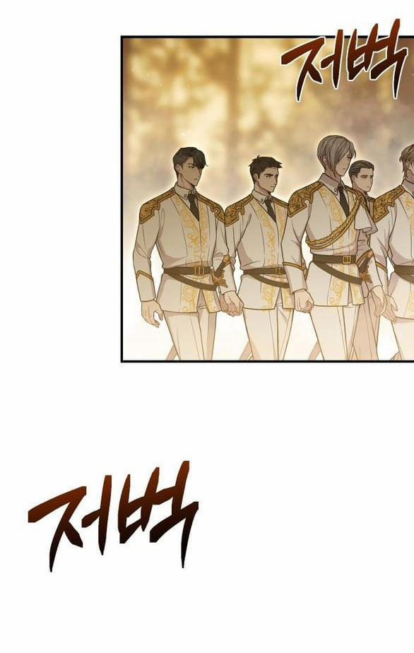 [18+] Phòng Ngủ Bí Mật Của Công Chúa Bị Bỏ Rơi 120 trang 80