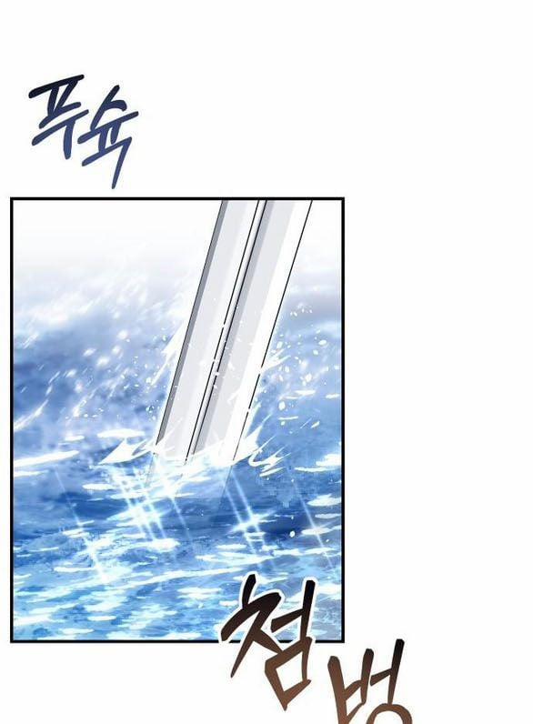 [18+] Phòng Ngủ Bí Mật Của Công Chúa Bị Bỏ Rơi 122 trang 32