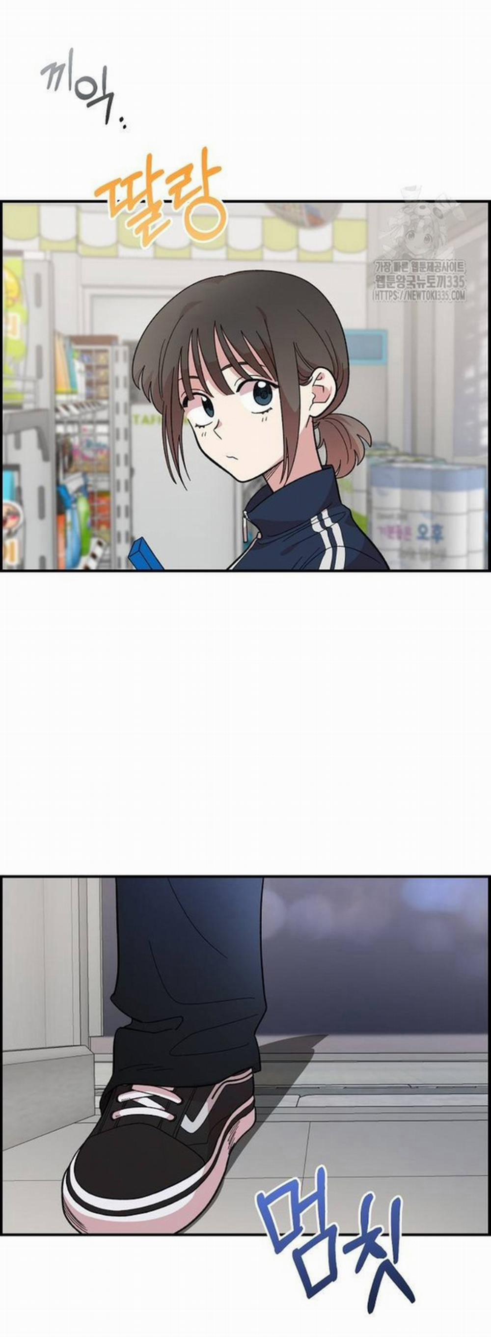 [18+] Phức Hợp Bạn Thời Thơ Ấu 12.2 trang 30