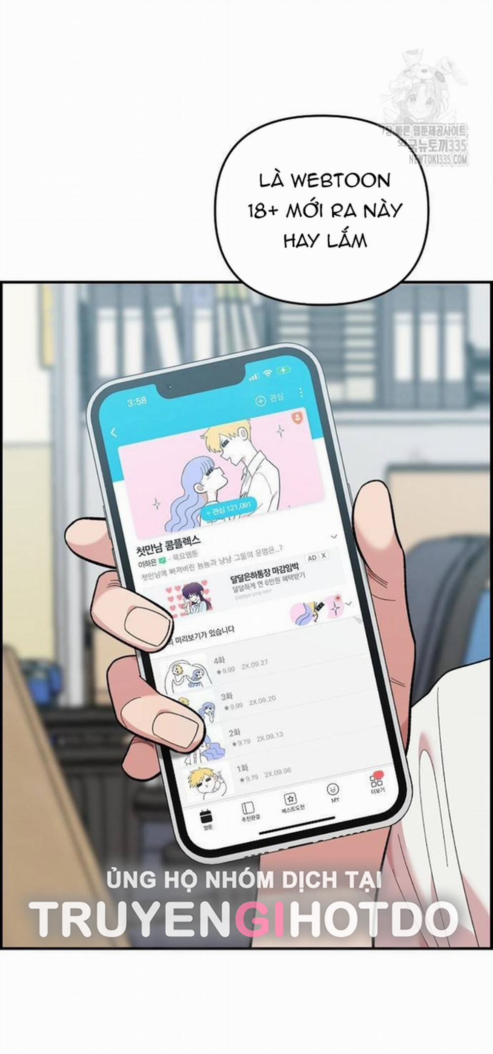 [18+] Phức Hợp Bạn Thời Thơ Ấu 12.2 trang 4