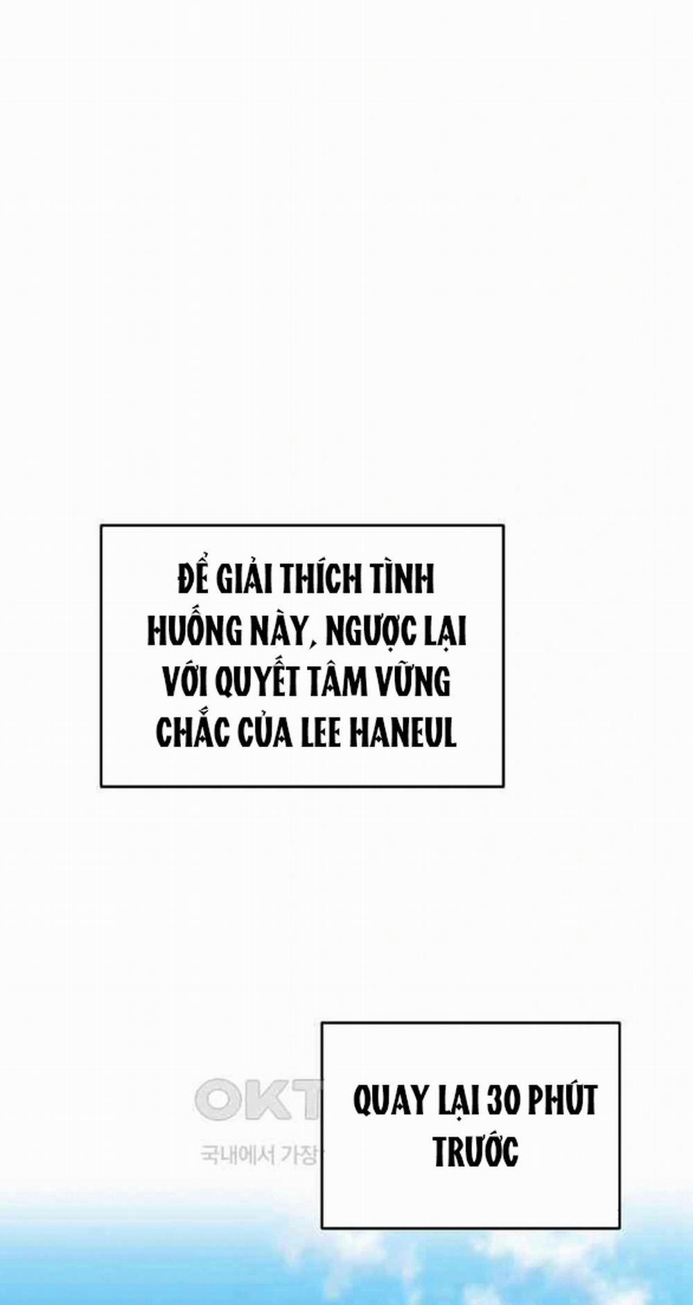 [18+] Phức Hợp Bạn Thời Thơ Ấu Chương 3 1 Trang 6