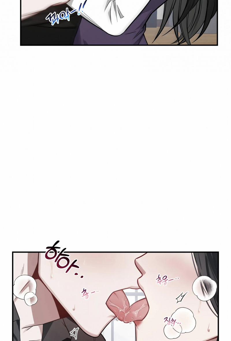 [18+] Quan Hệ Không Xác Định 1.2 trang 17