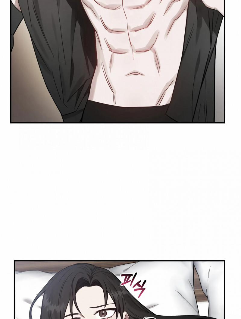 [18+] Quan Hệ Không Xác Định 1.2 trang 24