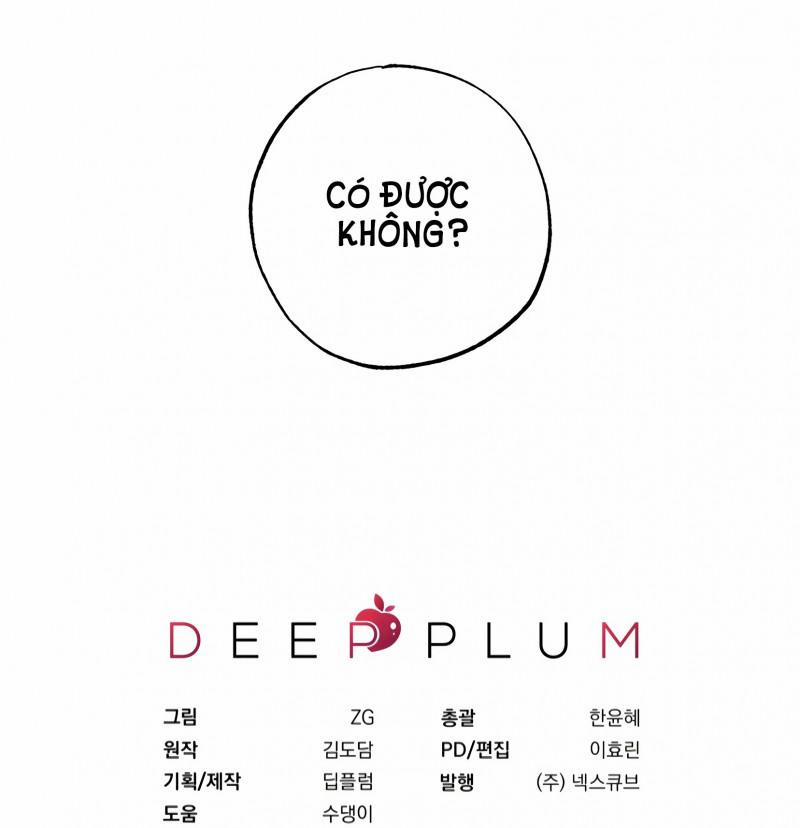 [18+] Quan Hệ Không Xác Định 1.2 trang 70