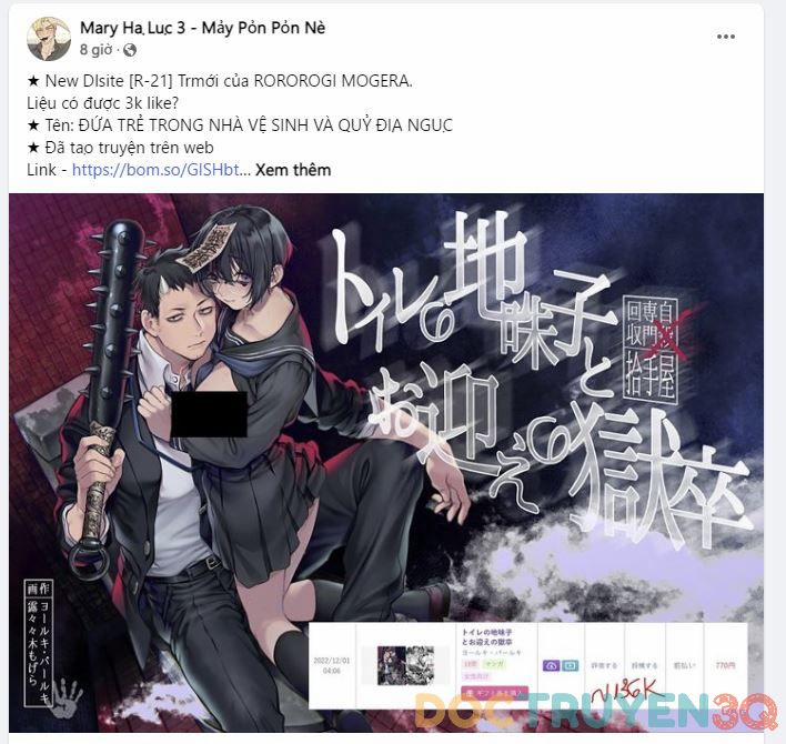 [18+] Quan Hệ Không Xác Định 10 trang 16