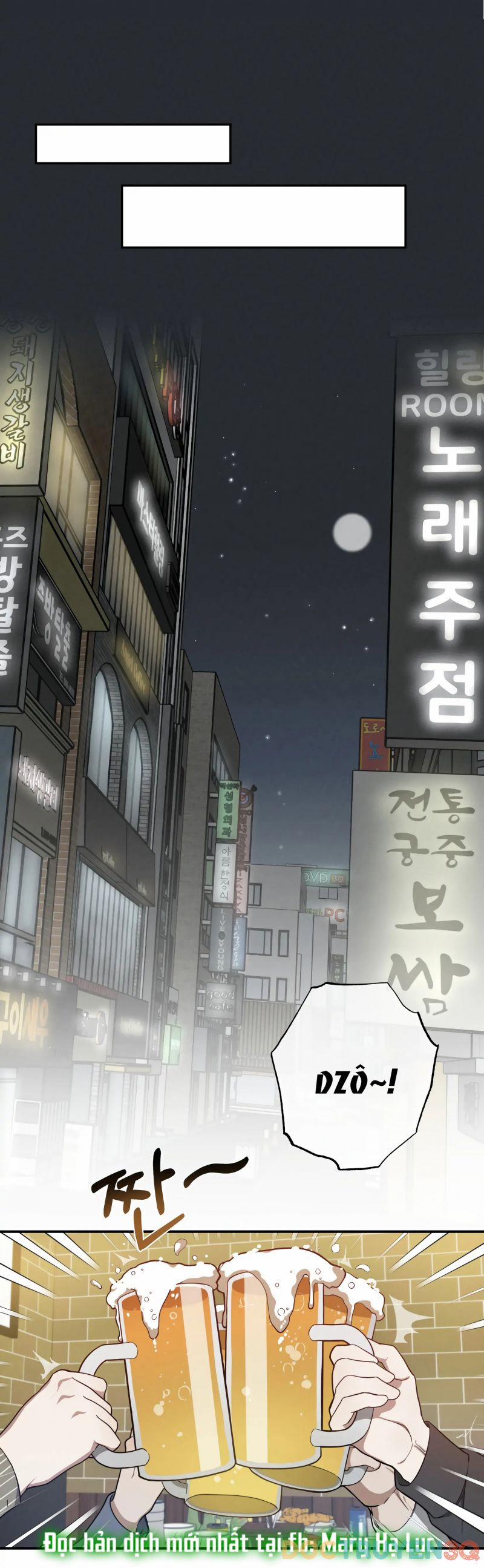 [18+] Quan Hệ Không Xác Định 2.5 trang 10