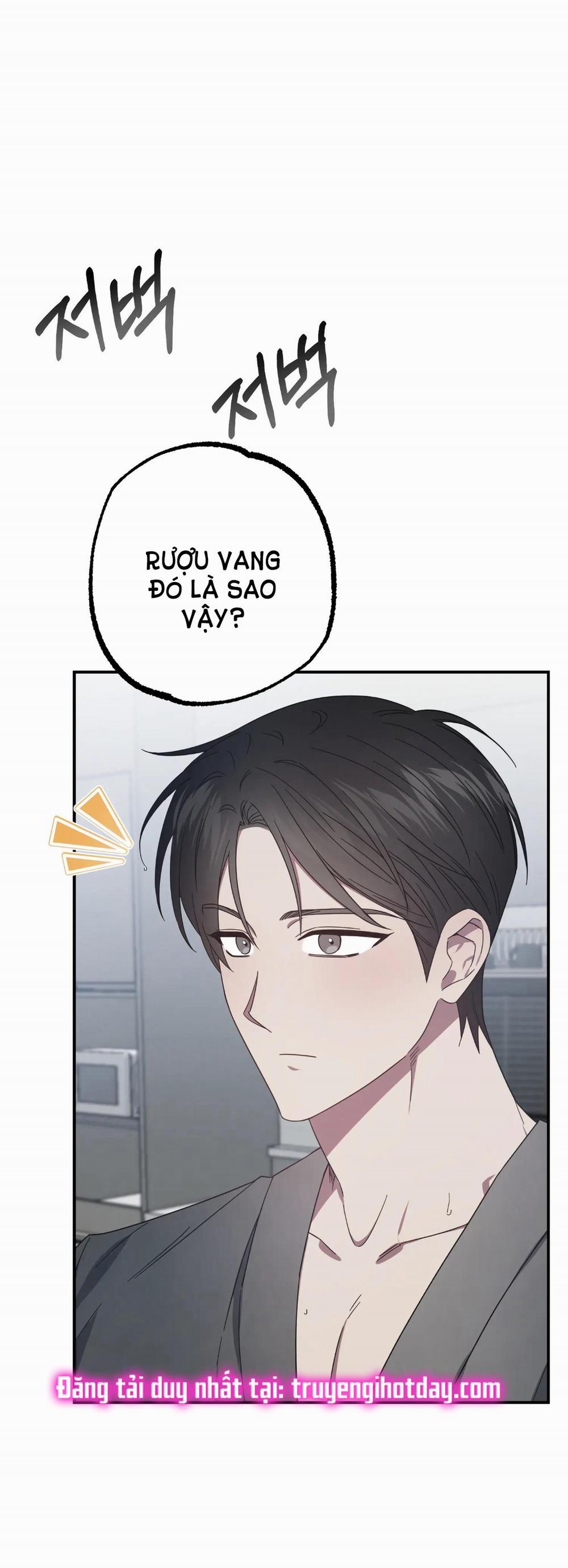 [18+] Quan Hệ Không Xác Định 35.1 trang 5