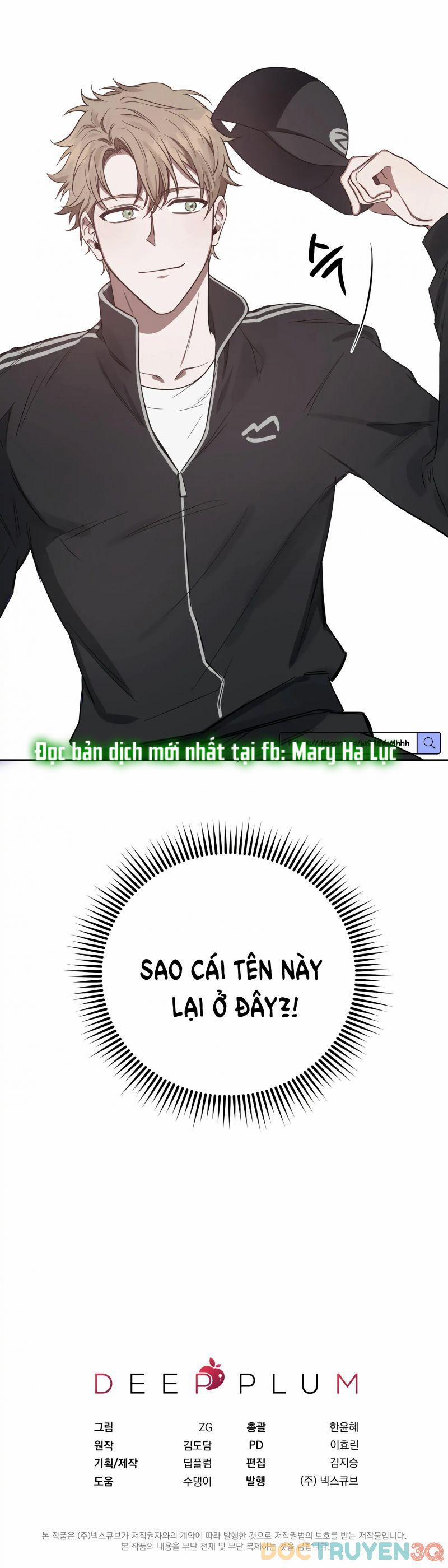 [18+] Quan Hệ Không Xác Định 4.5 trang 39