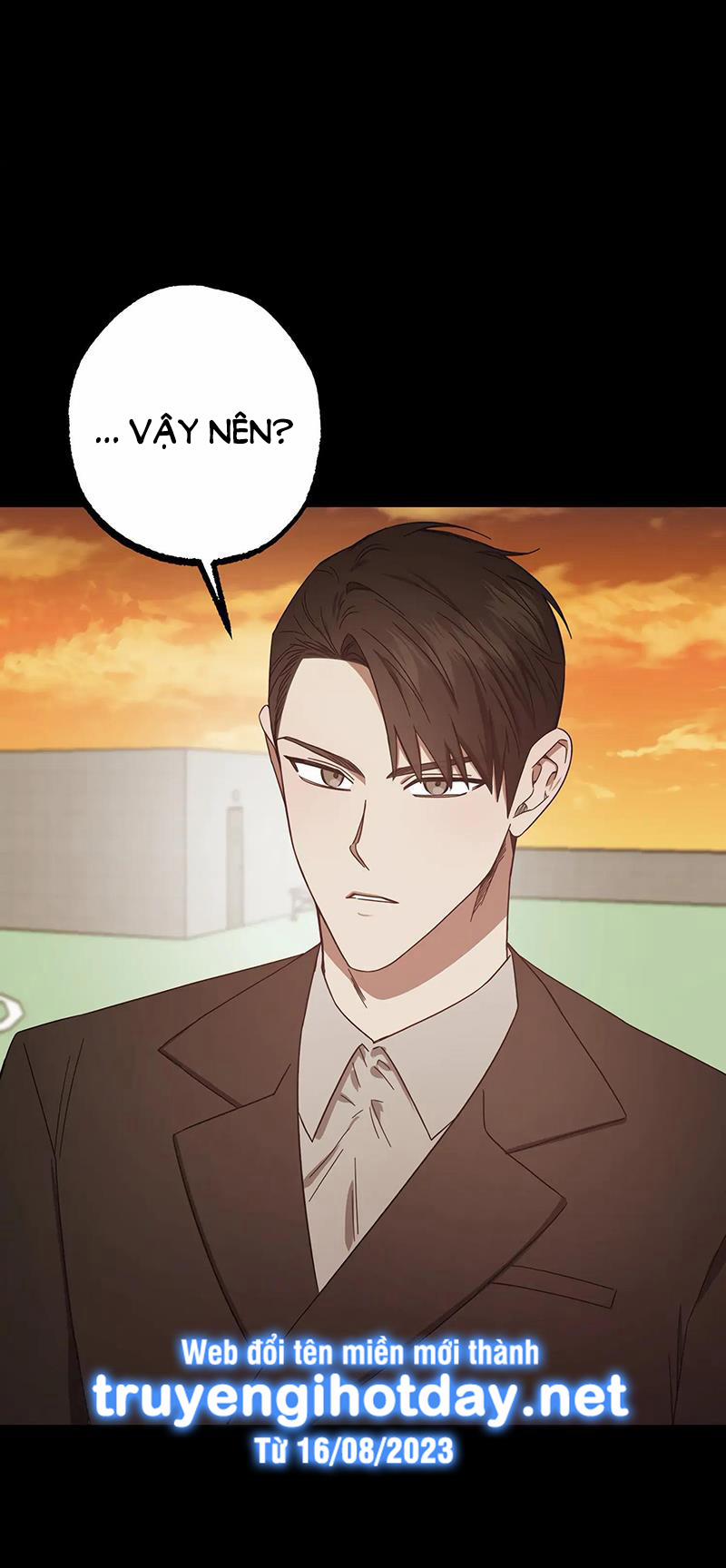 [18+] Quan Hệ Không Xác Định 40.2 trang 7