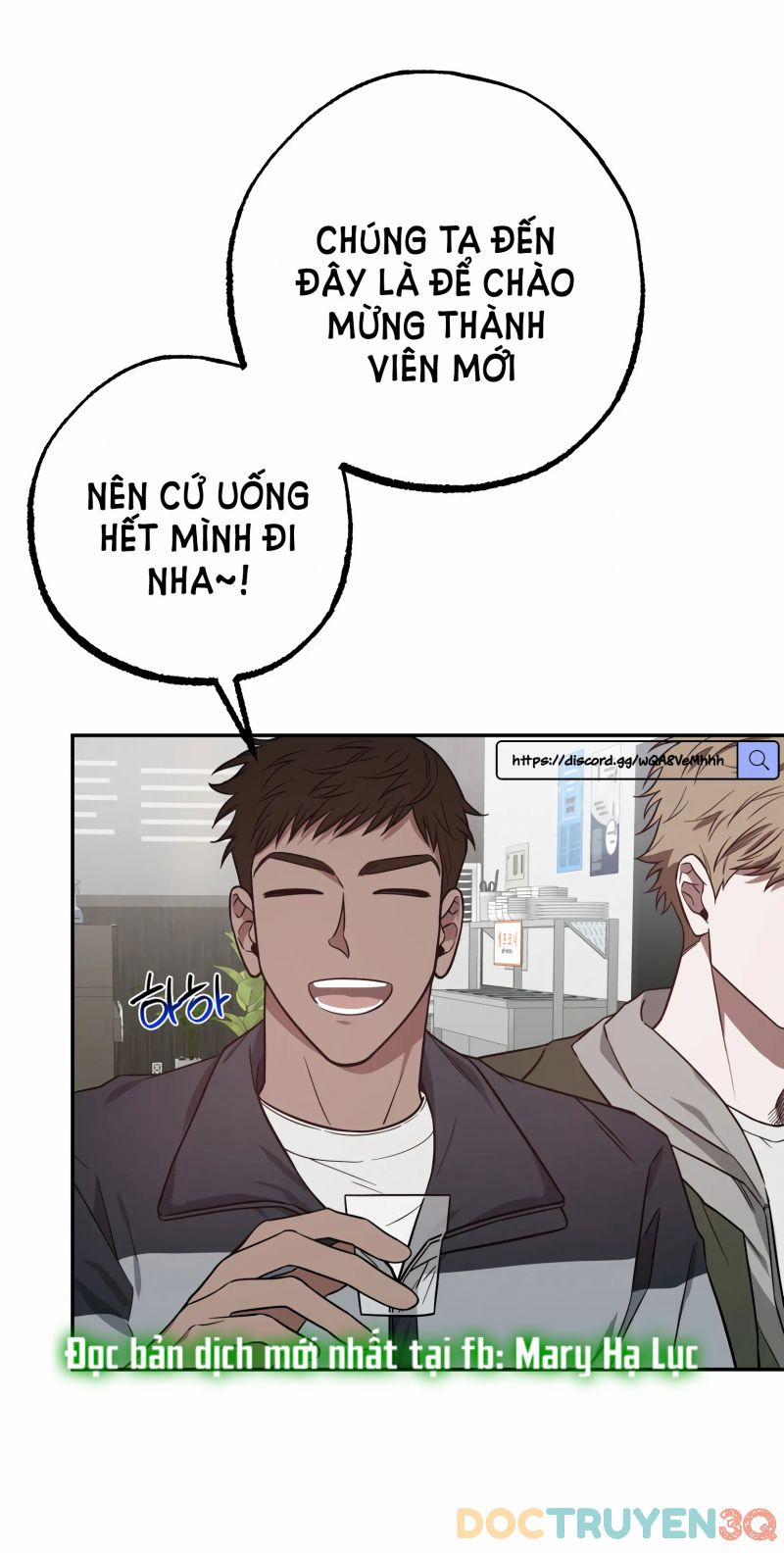 [18+] Quan Hệ Không Xác Định 5 trang 2