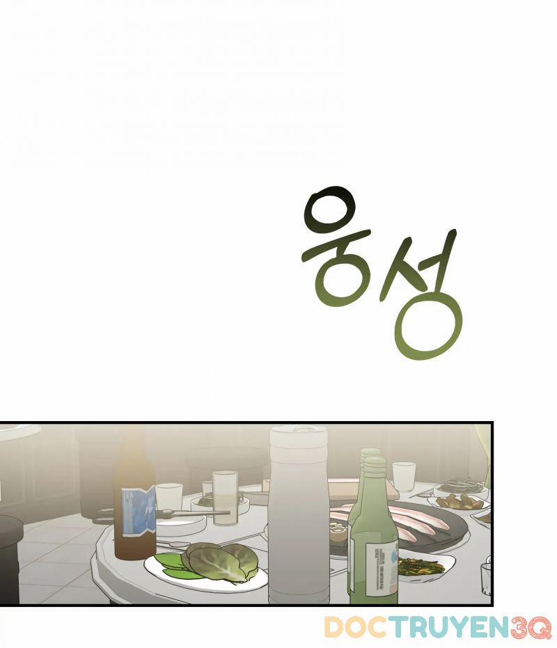 [18+] Quan Hệ Không Xác Định 9.5 trang 18