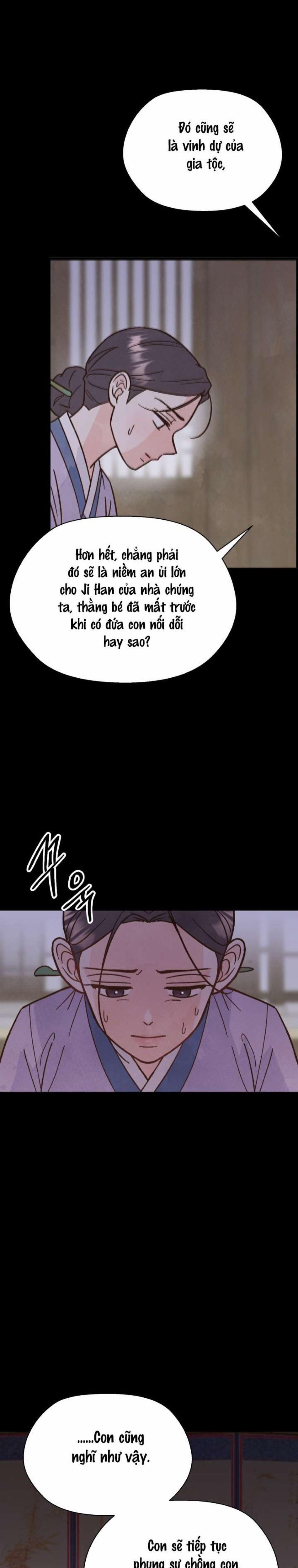 〖18+〗- Quý Phu Nhân Không Ngủ Được 1 trang 6