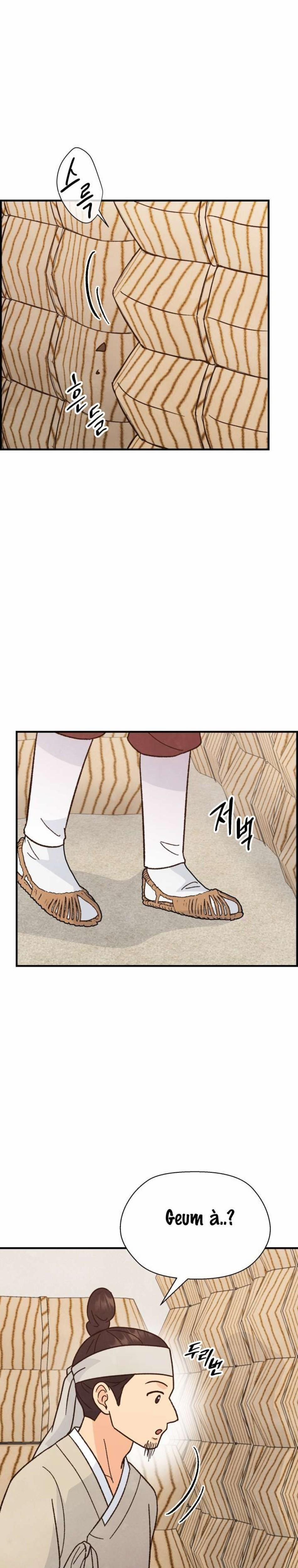 〖18+〗- Quý Phu Nhân Không Ngủ Được 4 trang 13