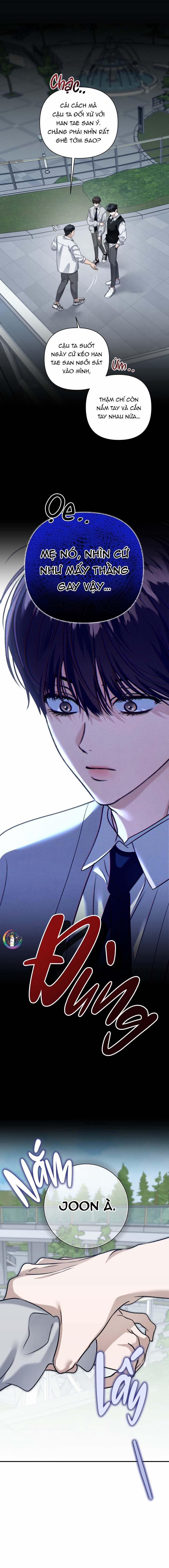 [18’s Bed] 열여덟의 침대 11 trang 13