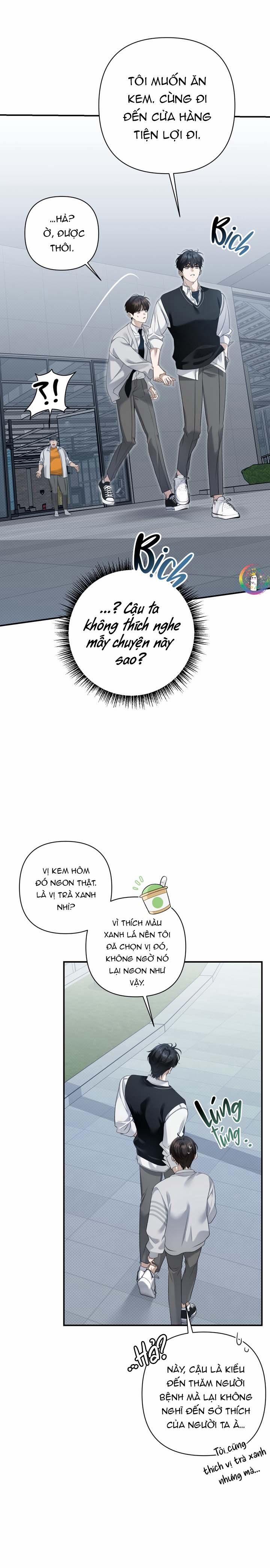 [18’s Bed] 열여덟의 침대 11 trang 14