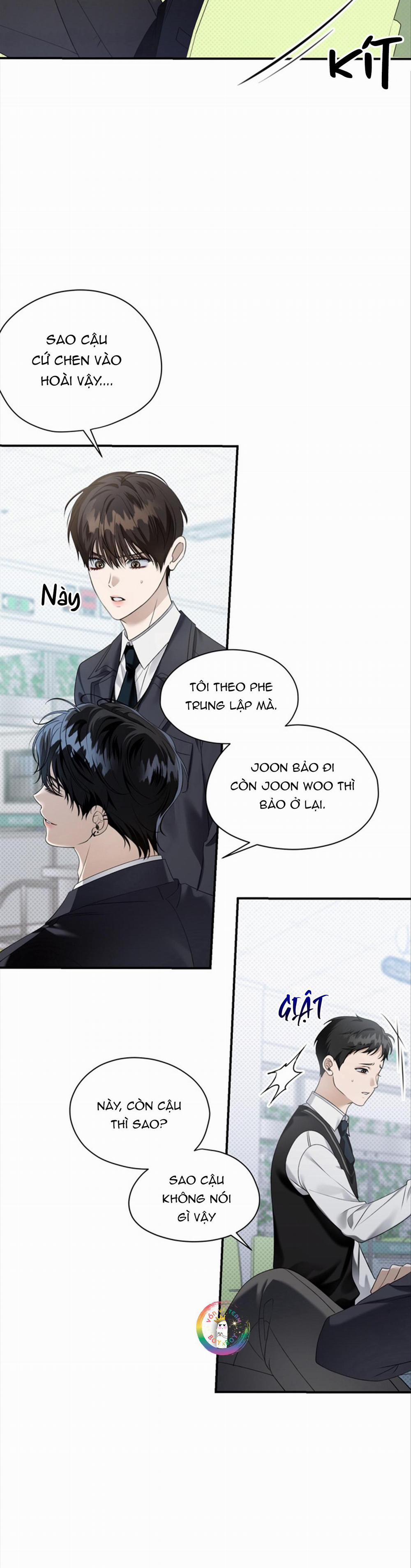 [18’s Bed] 열여덟의 침대 5 trang 1