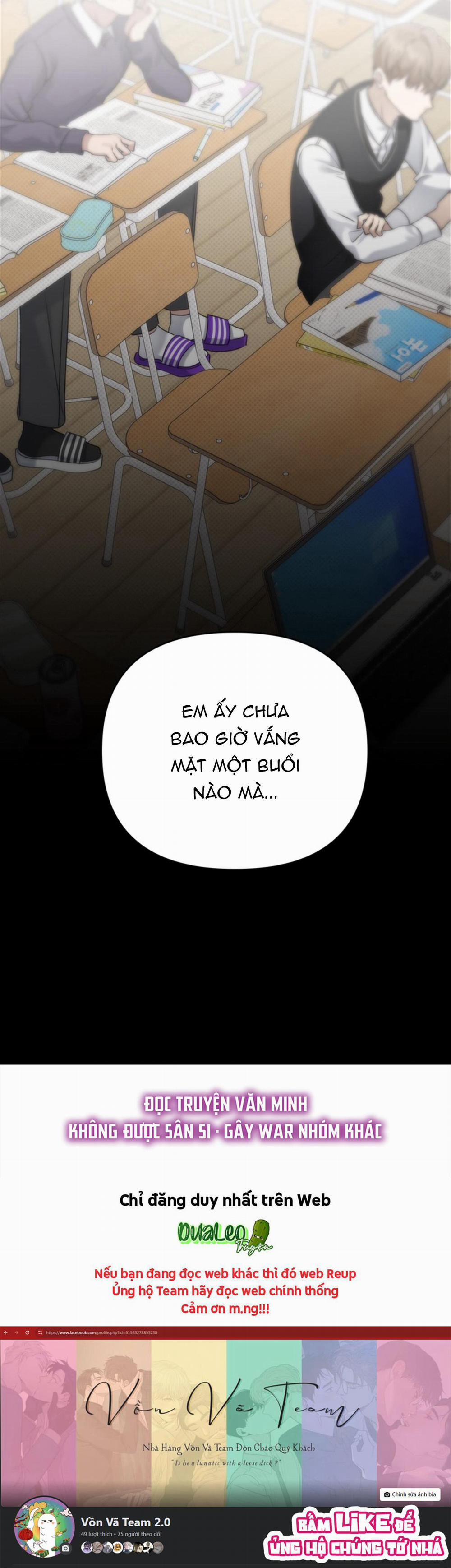 [18’s Bed] 열여덟의 침대 5 trang 29