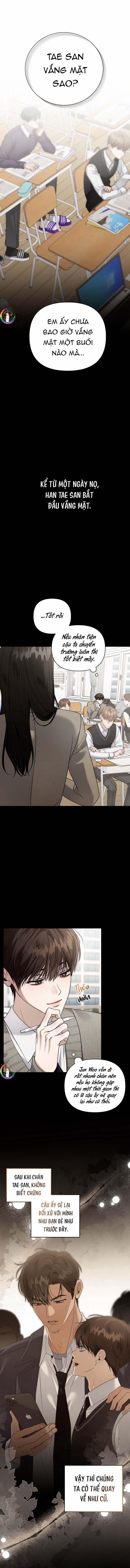 [18’s Bed] 열여덟의 침대 6 trang 1