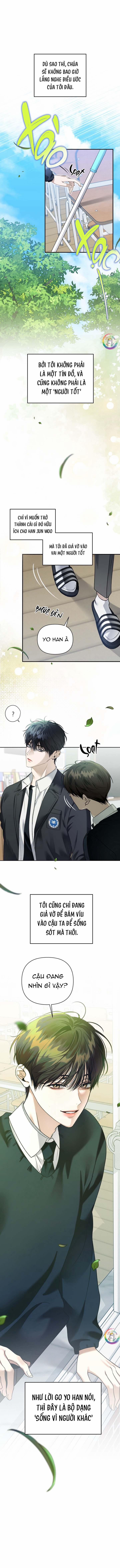 [18’s Bed] 열여덟의 침대 8 trang 13