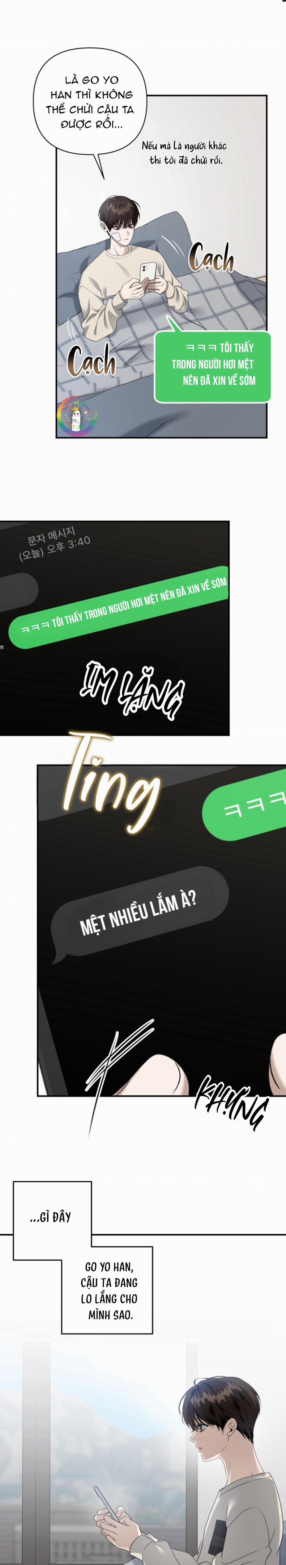 [18’s Bed] 열여덟의 침대 9 trang 15