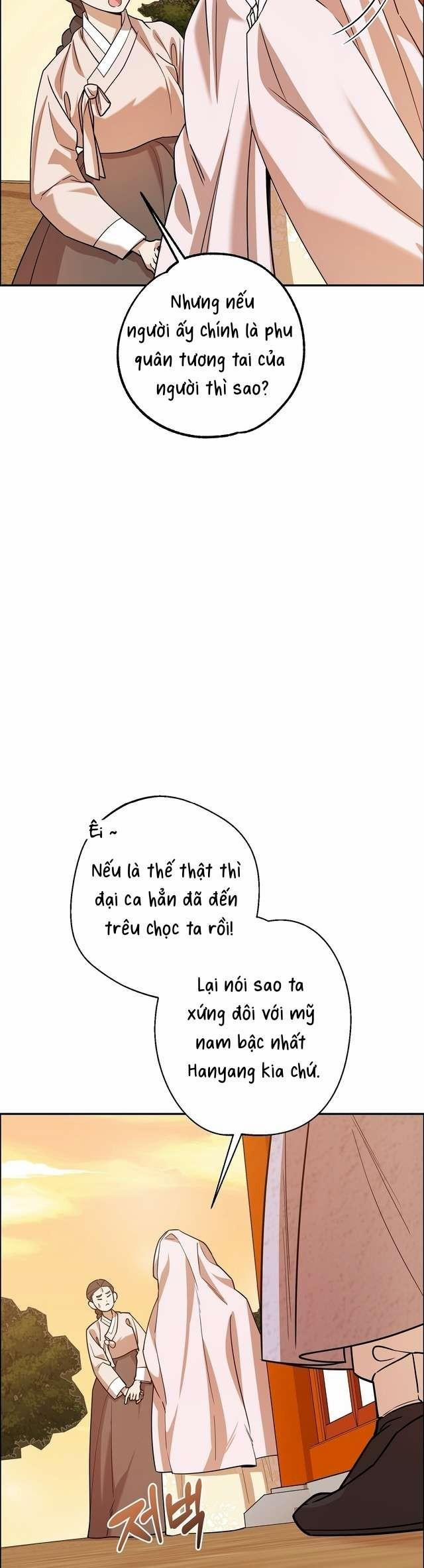 [ 18+ ] Sách Nên Đọc Trước Khi Kết Hôn 0.2 trang 8