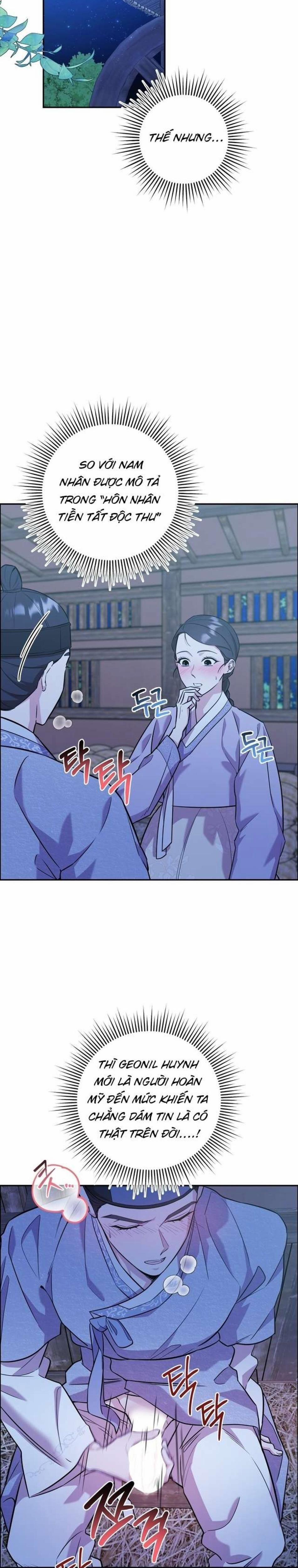 [ 18+ ] Sách Nên Đọc Trước Khi Kết Hôn OneShot trang 2