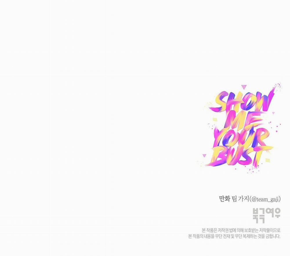 [18+] Show Me Your Bust 4.2 trang 7