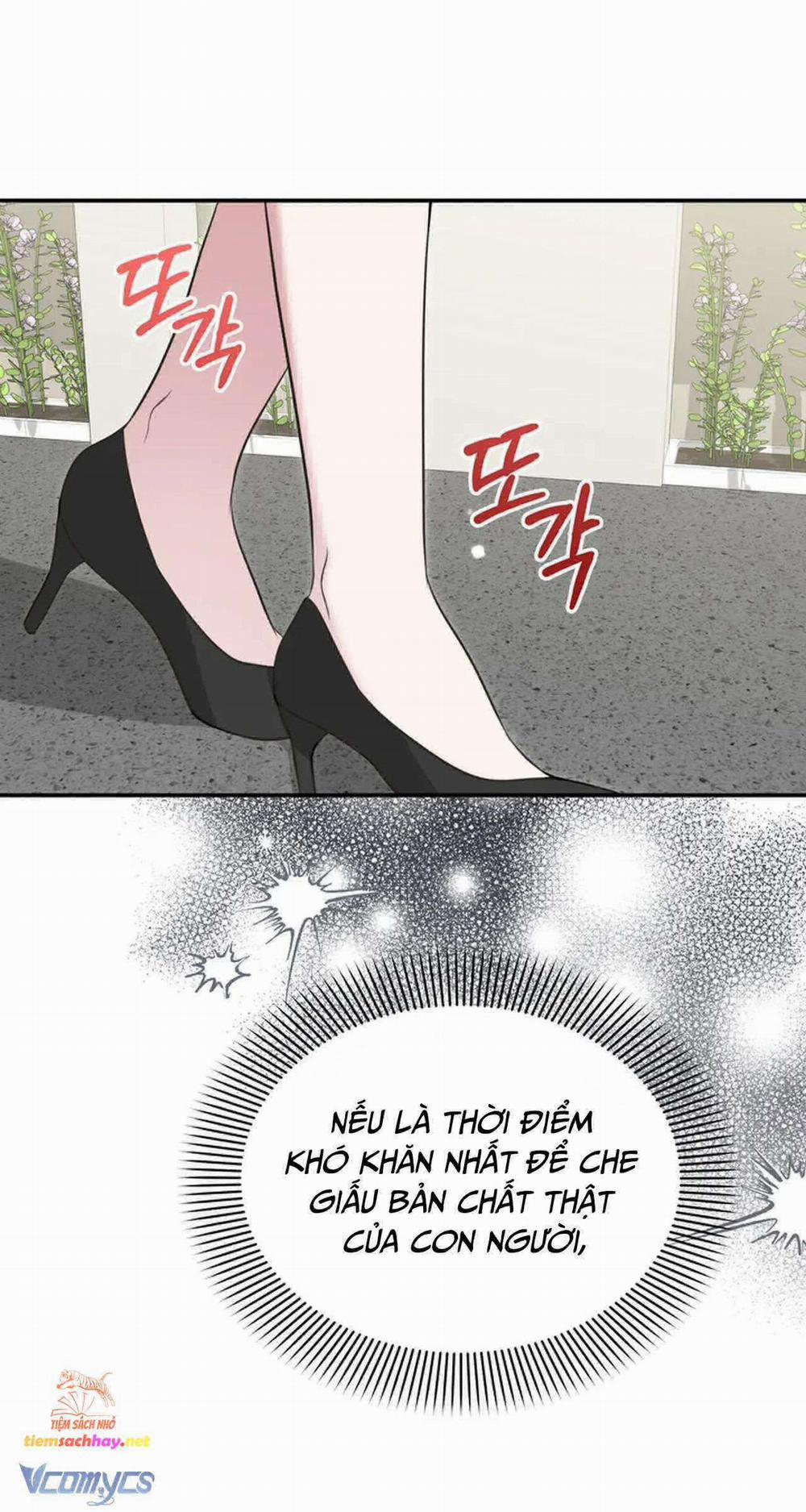 [18+] Sở Thích Tuỳ Tiện 1 trang 45