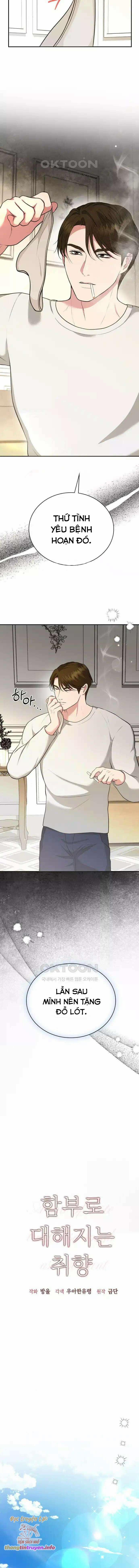 [18+] Sở Thích Tuỳ Tiện 13 trang 6