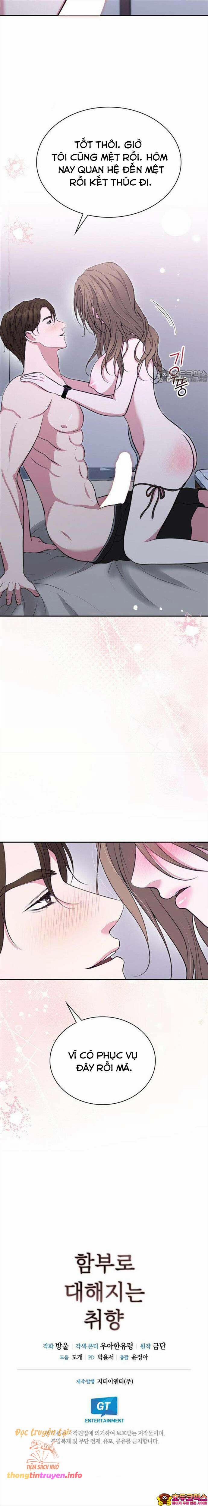 [18+] Sở Thích Tuỳ Tiện 16 trang 11