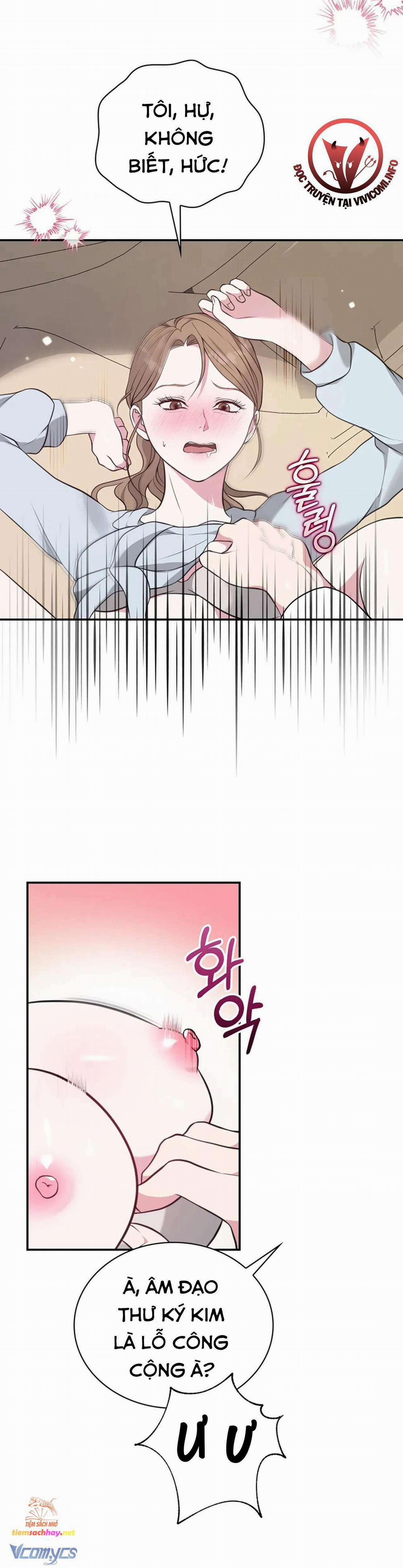 [18+] Sở Thích Tuỳ Tiện 9 trang 20