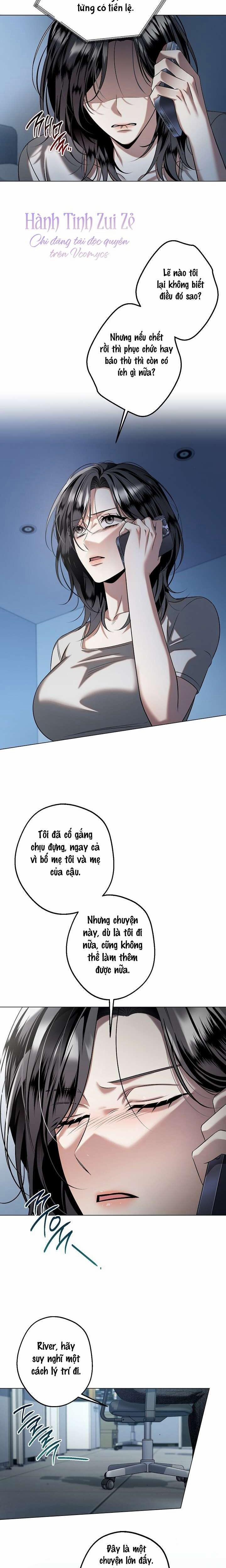 〖18+〗- Solstice 12 trang 1