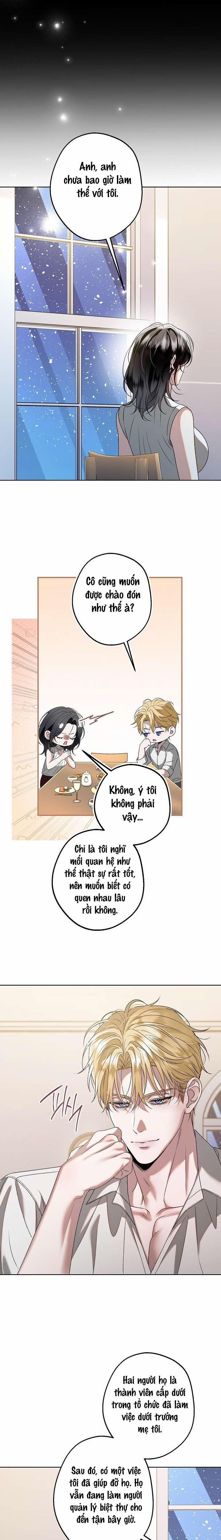 〖18+〗- Solstice 13 trang 4