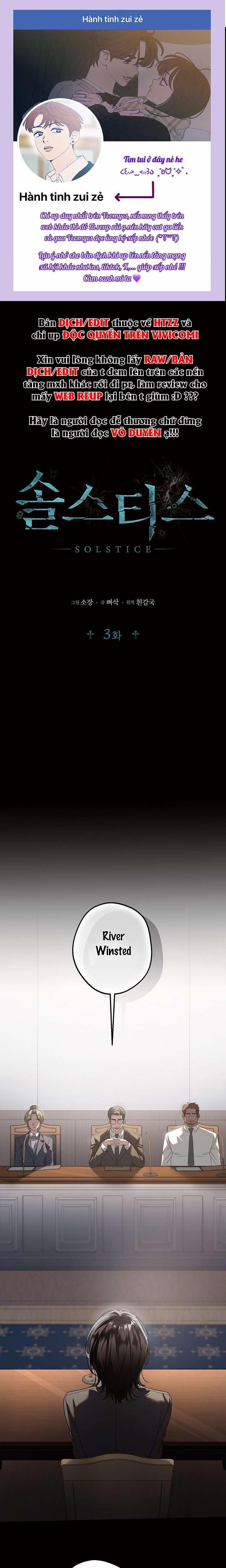 〖18+〗- Solstice 3 trang 0