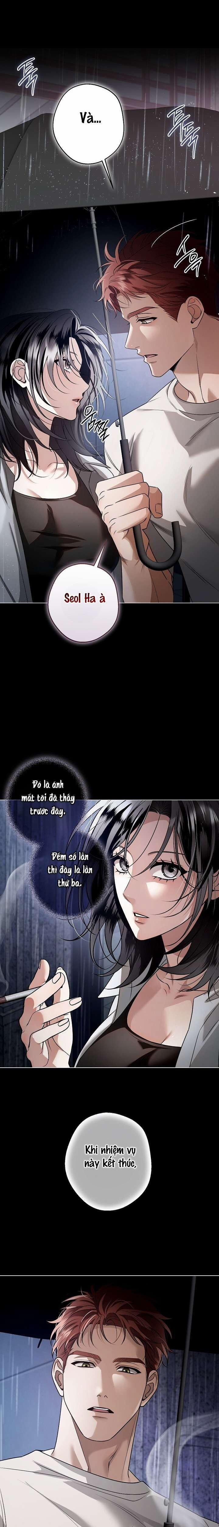 〖18+〗- Solstice 5 trang 4