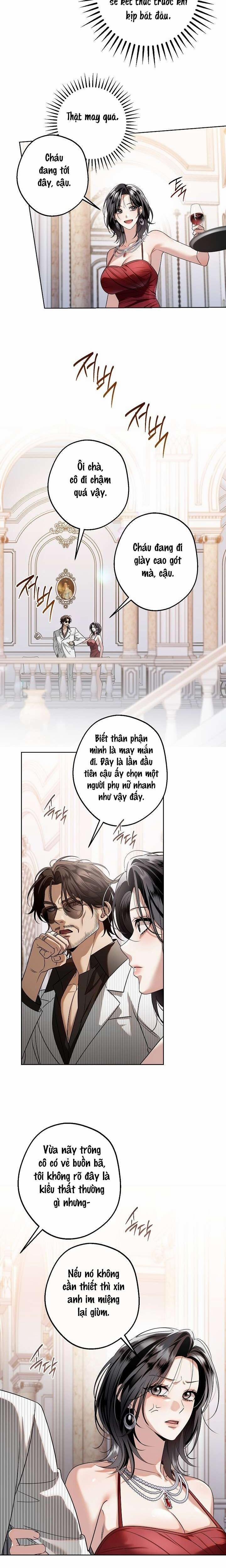 〖18+〗- Solstice 6 trang 1