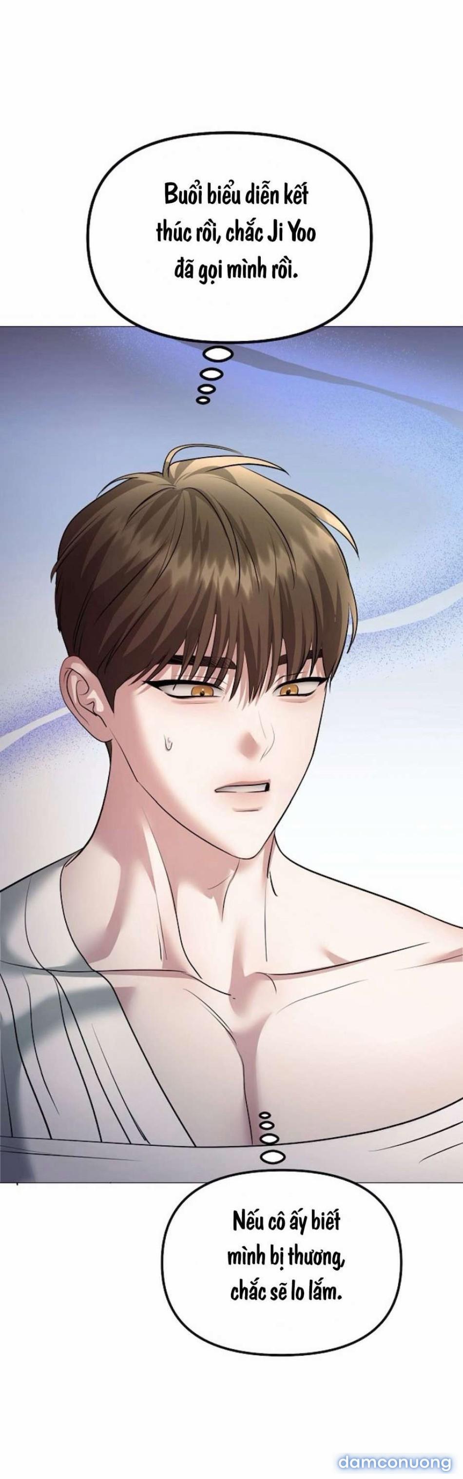 〖18+〗- Sự Cám Dỗ Ngọt Ngào Của Cậu Bạn Thân 12 trang 7