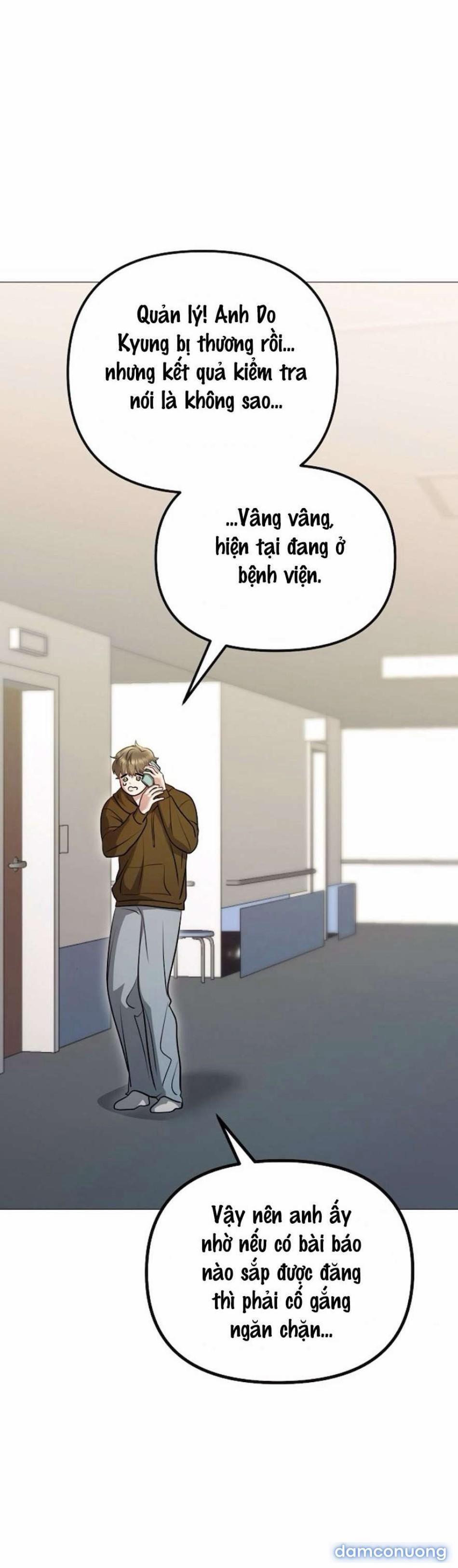 〖18+〗- Sự Cám Dỗ Ngọt Ngào Của Cậu Bạn Thân 12 trang 9