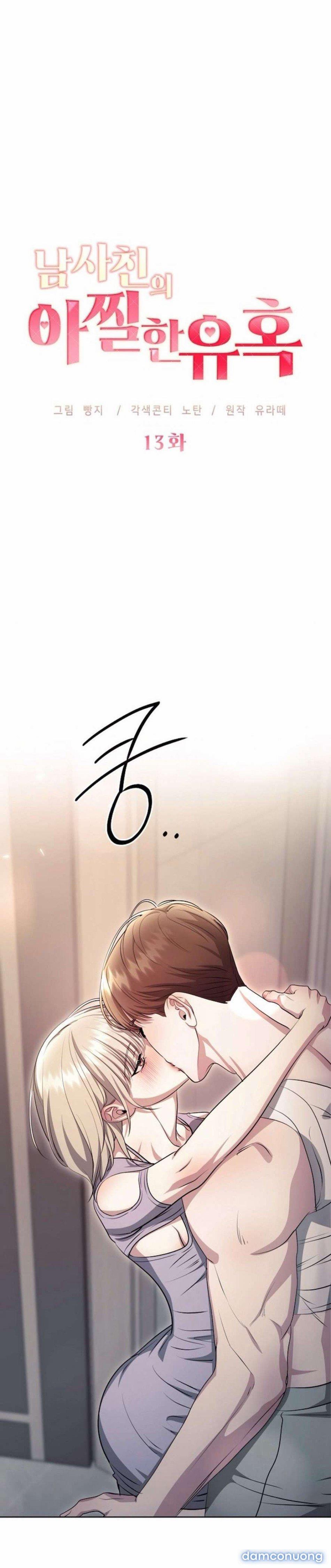 〖18+〗- Sự Cám Dỗ Ngọt Ngào Của Cậu Bạn Thân 13 trang 2